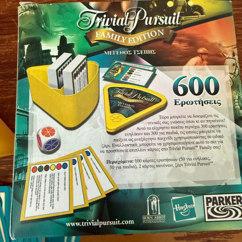 Trivial Pursuit Family Edition travel like new