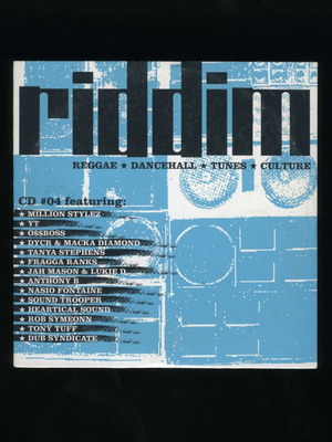 Riddim CD #04 Reggae Dancehall Tunes Culture used