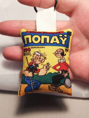 Handmade fabric keychain with Popeye magazine cover new