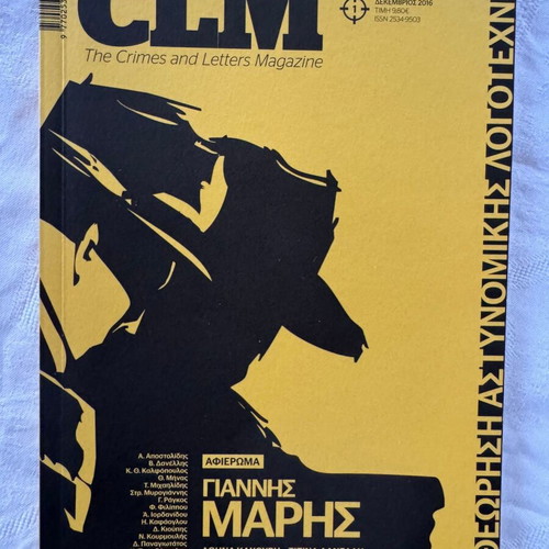 Books of Crime Literature CLM The Crimes and Letters Magazine 3 issues new
