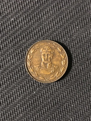 Argentina commemorative metal 1910 used