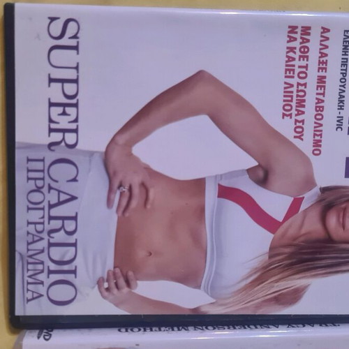 Fitness CDs for home like new, set of 2