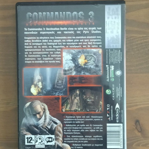 Commandos 3: Destination Berlin PC used