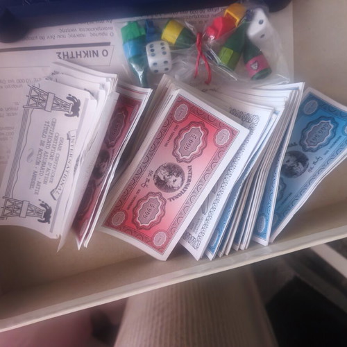 Kerdiste Chanontas board game complete used