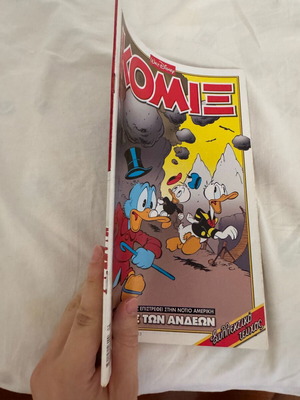 Disney Komix #251 comic book