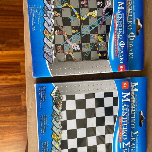 Magnetic games new, set of 2 pieces
