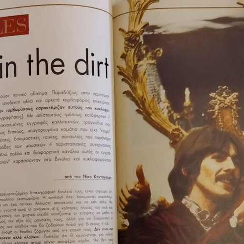 Pop & Rock magazine December 1995 issue 203 used with Beatles