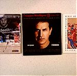  CDs ( 16 ) Ελληνικά διάφορα + 4 CDs δώρο