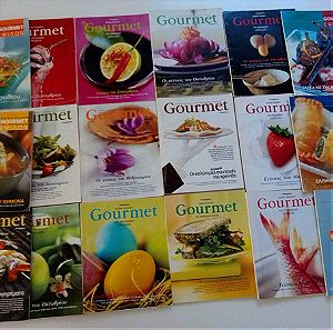 18 Περιοδικά Gourmet