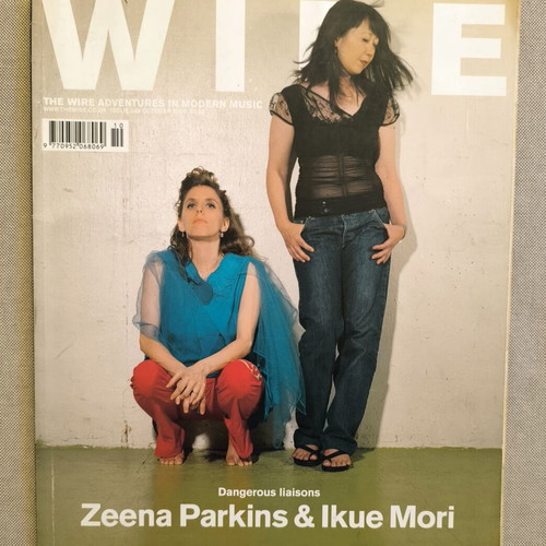 The Wire Magazine Issue 248 October 2004 like new