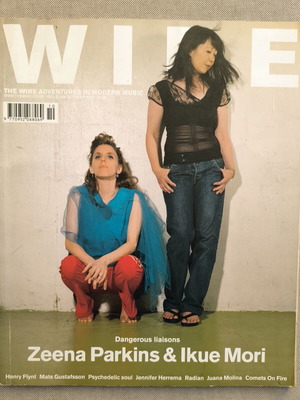The Wire Magazine Issue 248 October 2004 like new