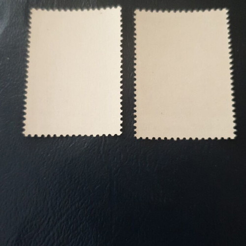 1978 Metamoschefseis Stamp Set Mint Condition