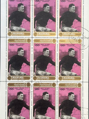 Γραμματόσημα 1971 Olympic Champions πλήρη φύλλα MNH σετ 4
