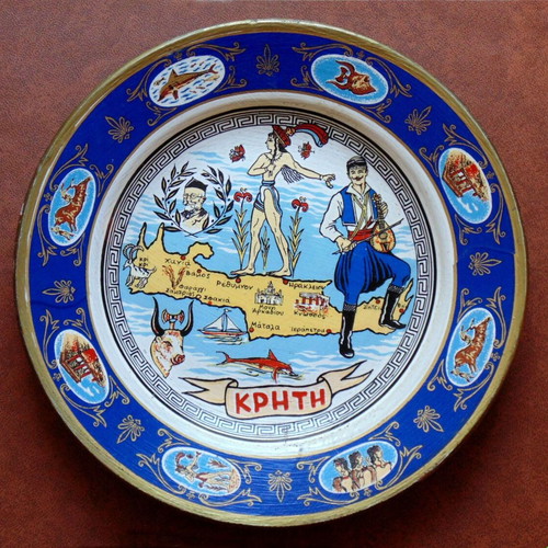 Vintage collection of 5 souvenir decorative plates