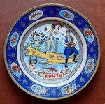 Vintage collection of 5 souvenir decorative plates