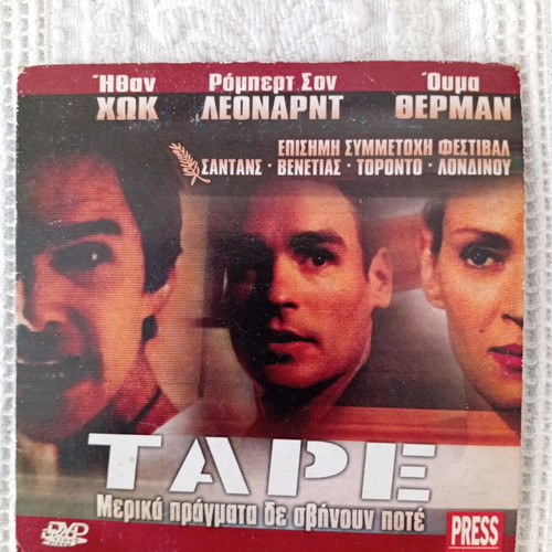 Tape DVD used, drama with subtitles
