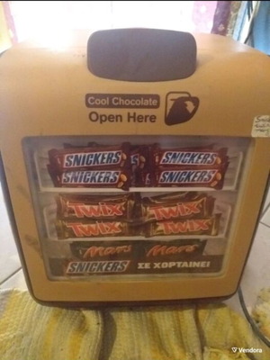 Cool Chocolate μίνι ψυγείο για σοκολάτες
