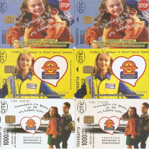 School Traffic Warden set of 16 cards used, gray/orange print