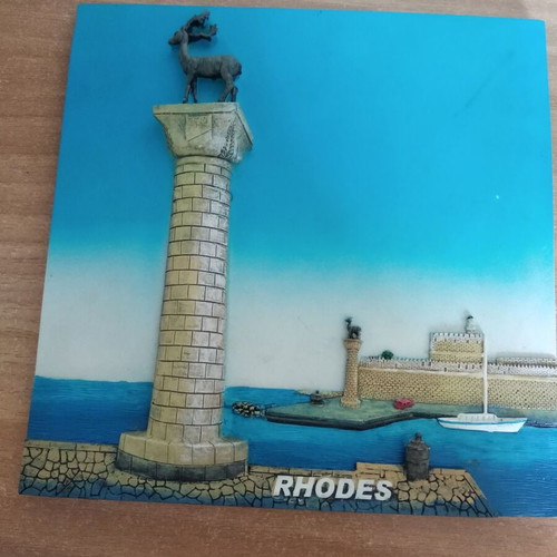 Rhodes embossed frame used