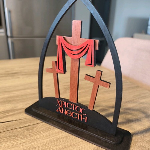 Handmade wooden Easter decoration "Christos Anesti" new