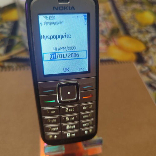 Nokia 6070 phone used, fully functional with charger