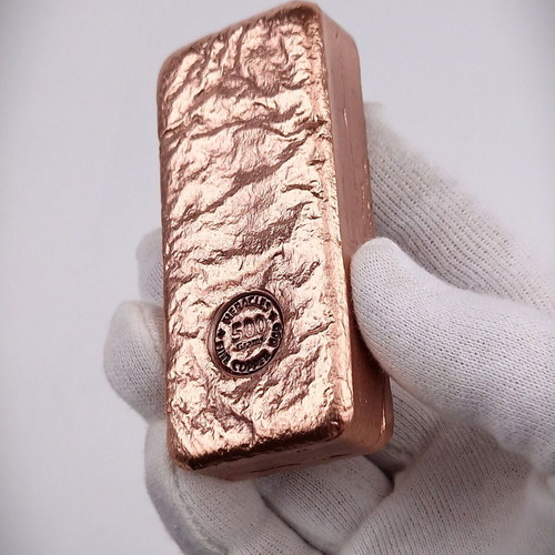Επενδυτική Μπάρα Χαλκού 500g .999 Fine Copper HERACLES Καινούργιο Με Πιστοποίηση