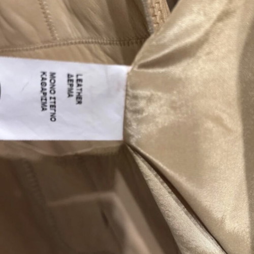 Oris leather jacket, beige, size 7XL