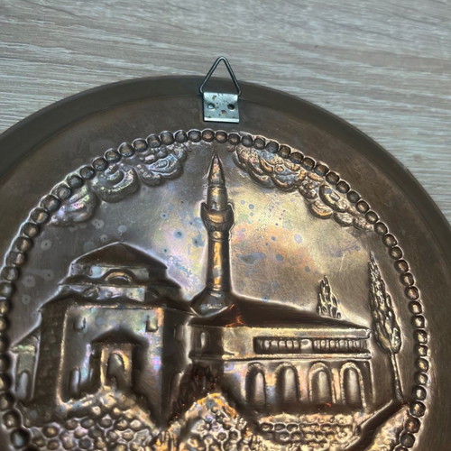 Ioannina wall plate used with mosque motif
