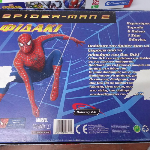 Spider-Man kids games pack with 2 puzzles and 1 board game used
