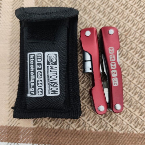 Car multitool with case