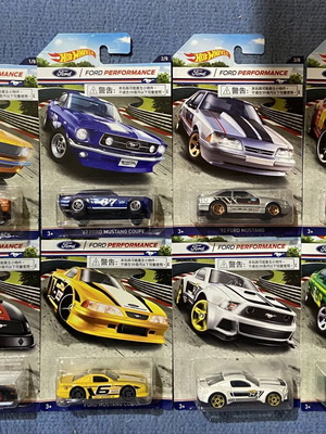 Hot Wheels 2015 Ford Performance Set like new