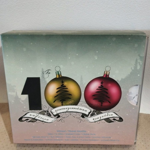 The 100 Best Christmas Songs CD used