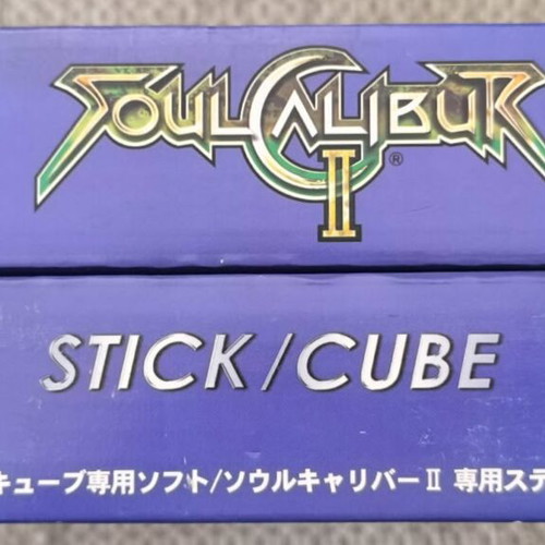 Hori Soul Calibur II Arcade Stick HGC-10 for Nintendo GameCube like new