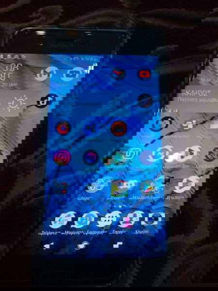 Sony Xperia X F5121 ΑΡΙΣΤΟ Κινητό τηλέφωνο