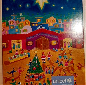Παιδικη χριστουγεννιατικη καρτα unicef