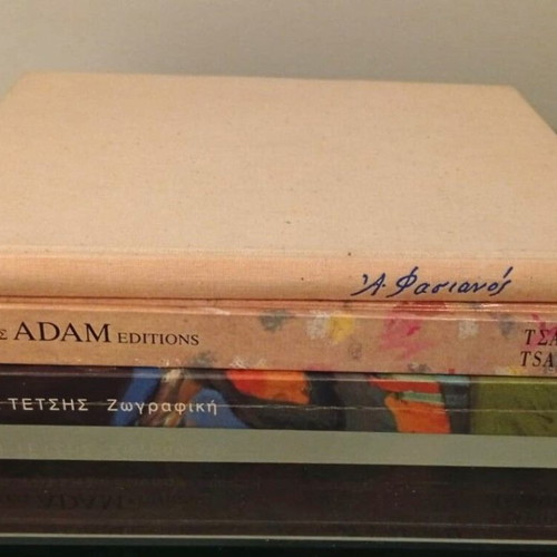 Collectible art book set of 3 out-of-print editions Tsarouchis, Tetsis, Fassianos