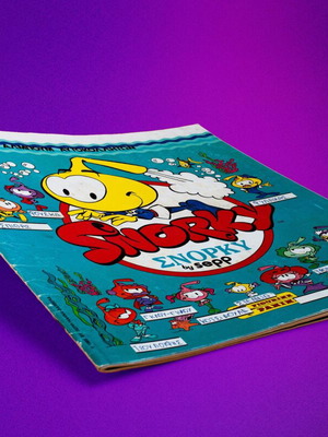 Snorky άλμπουμ αυτοκόλλητων Panini 1985 μεταχειρισμένο, συλλεκτικό