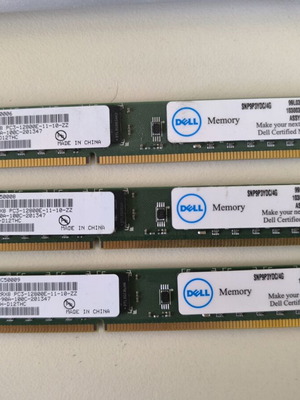 Μνήμες RAM DDR3 σαν καινούργιες, πακέτο 3x4GB