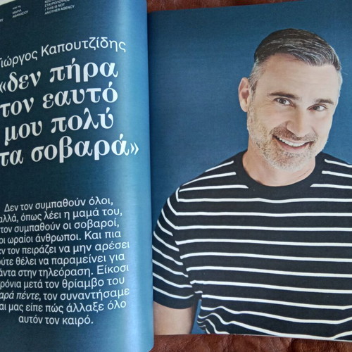 K Magazine Issue 1156 27.07.2025 New