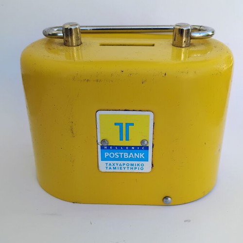 Postbank yellow metal piggy bank