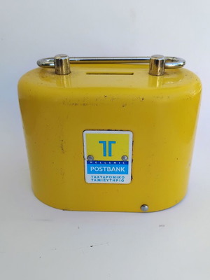 Postbank yellow metal piggy bank