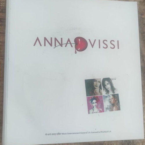 Anna Vissi 4 authentic albums used, laiko