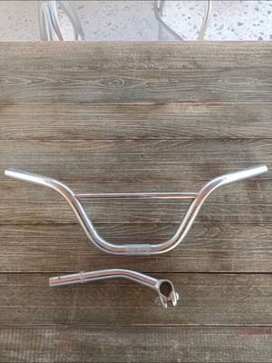 Silver bicycle handlebar with stem like new