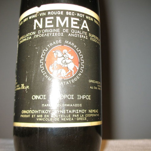 Nemea Wine 1981 new, superior quality designation