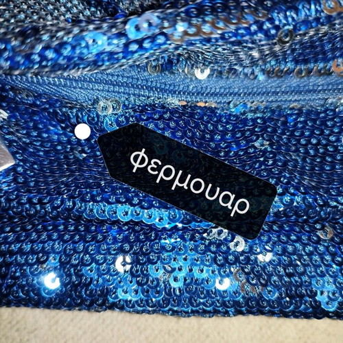Benetton clutch bag blue hand-held like new, genuine