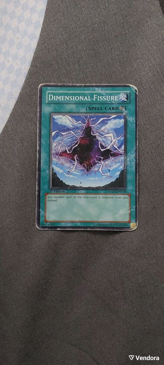 fissure yugioh card Amazon.com: Yu-Gi-Oh! - Fissure (DLG1-EN007) - Dark Legends - Unlimited  Edition