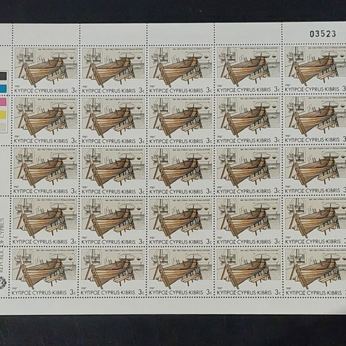 Cyprus 1987 Stamp Sheet 25 Pieces New, Traditional Boat