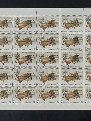 Cyprus 1987 Stamp Sheet 25 Pieces New, Traditional Boat