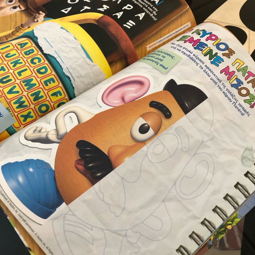 Toy Story #2 Official Magazine like new with comics and puzzles
