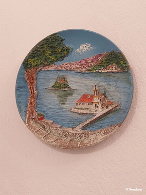 Σουβενίρ κρεμαστό πιάτο από την Κέρκυρα σαν καινούργιο